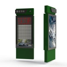 宿遷市動(dòng)力廣告制品廠軟件開發(fā) 驅(qū)動(dòng)創(chuàng)新與效率提升