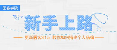 無線端廣告設(shè)計(jì)與軟件開發(fā) 移動(dòng)互聯(lián)時(shí)代的營(yíng)銷雙引擎